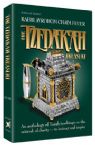 The Tzedakah Treausury: An anthology of Torah teachings on the mitzvah of charity - to instruct and inspire